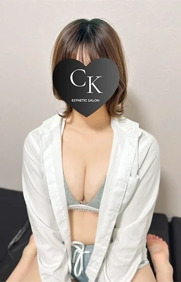 みかさ