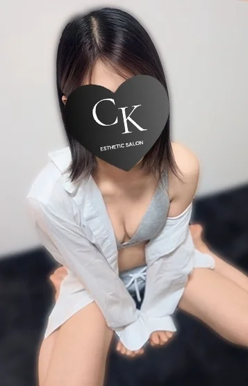 かのん