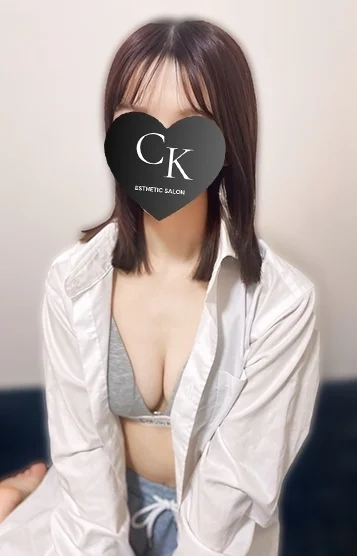 ゆな
