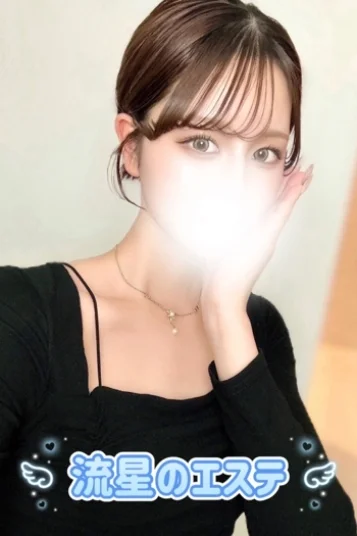 大野 ありさ