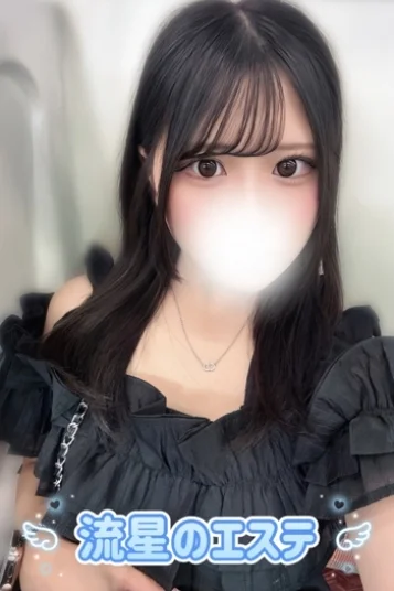 紡木 しいな