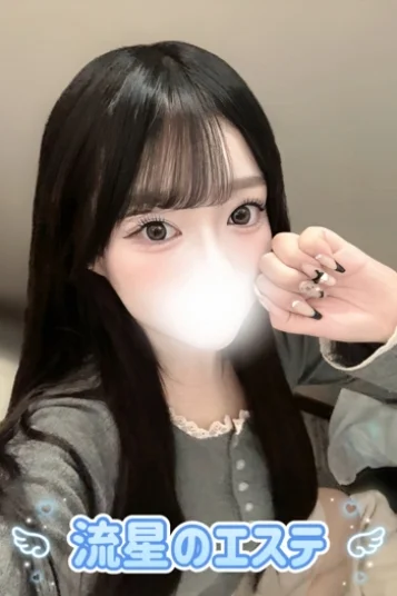 姫川 るる