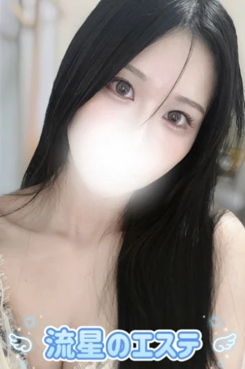 黒瀧 れみ