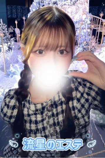 藤咲 あめ