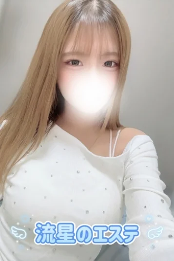 志田あやみ