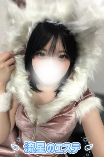 雛奈森 きい