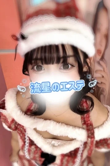 一条すい
