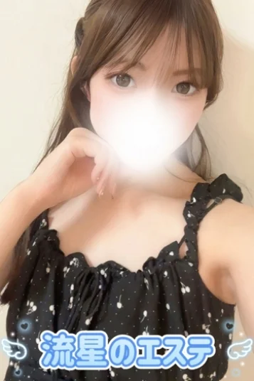 遠藤 ゆめ