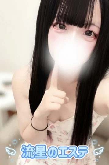 姫白 ふわり