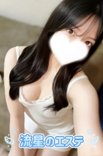 白石 かれん
