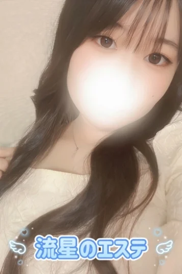 横田 めば