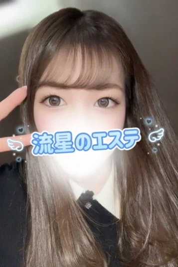 愛月 ゆりな