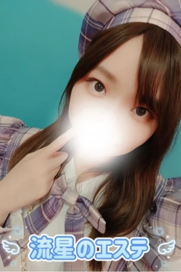 小嶋 せいか