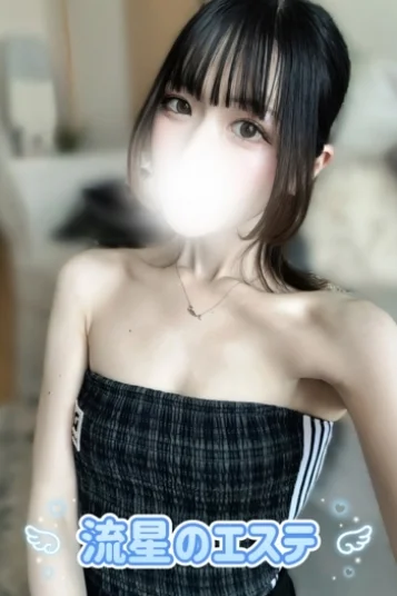 清水 きほ