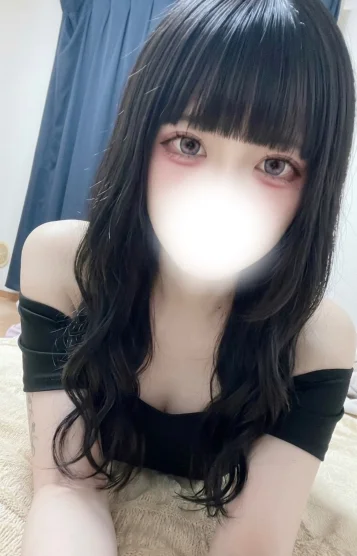 あむ