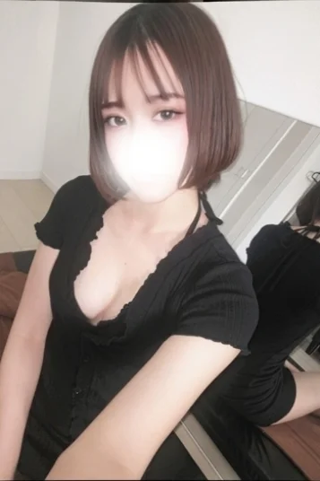 ゆず