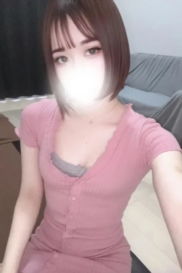 ゆず