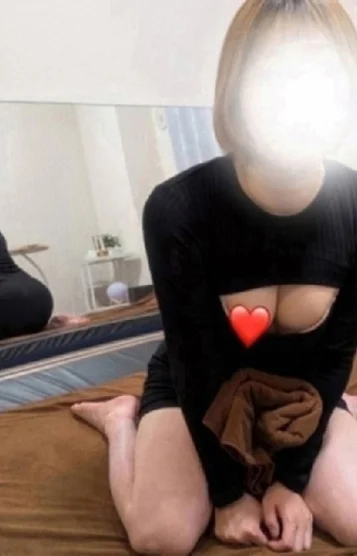 まな