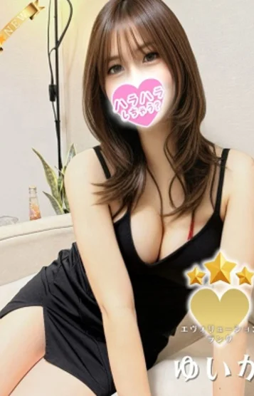 ゆいか