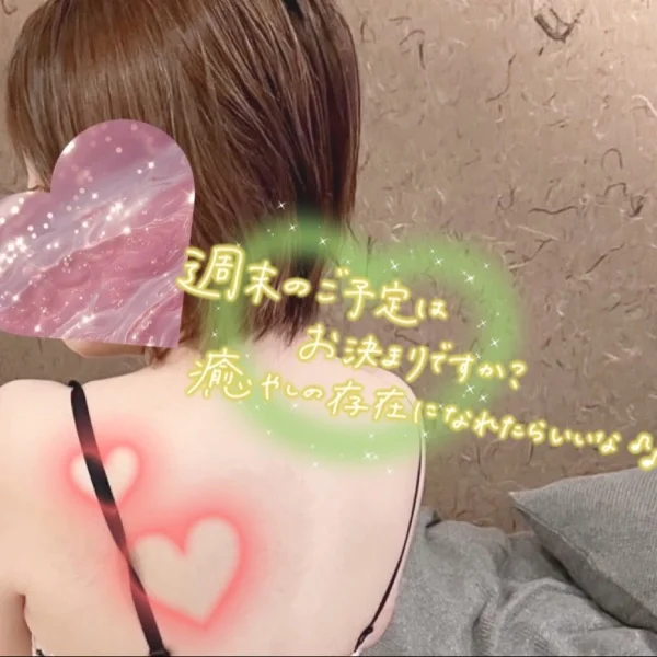 お久しぶりです♥
