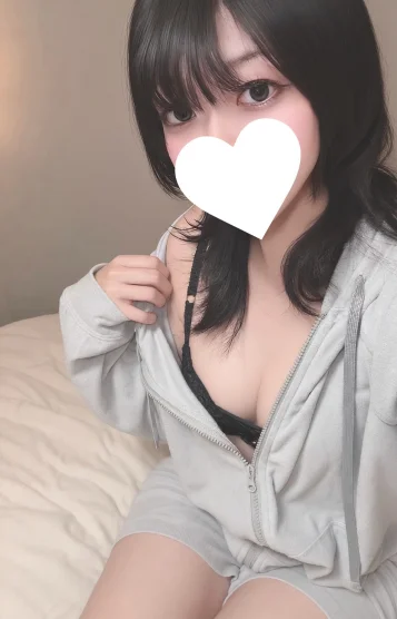 はる