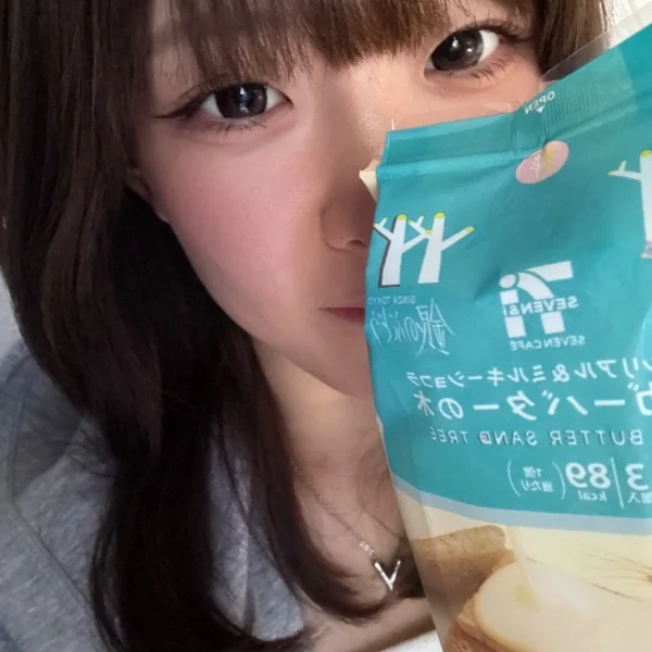 今日も1日お疲れ様！