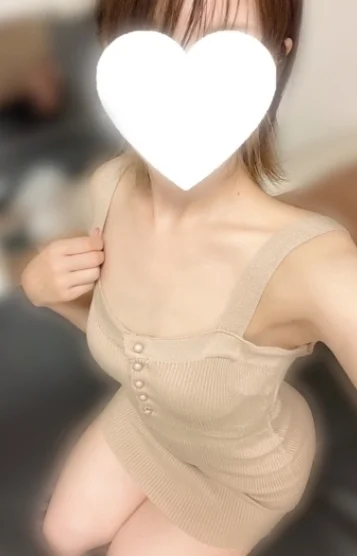 うる