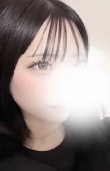 あん