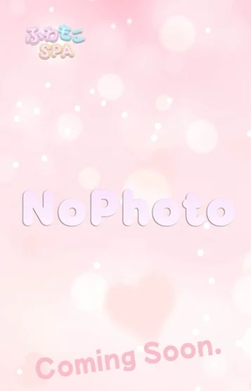 らん