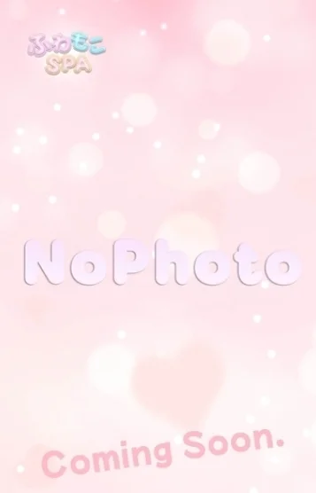 まきな