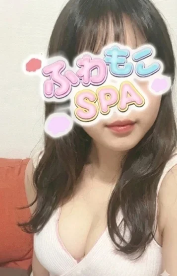 みらい