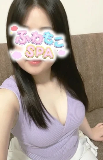 まな