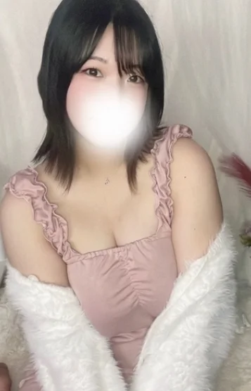 Rui