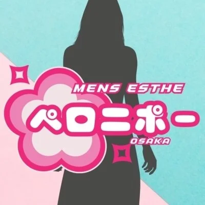 ☆エステ魂限定スペシャルクーポン☆