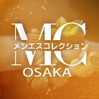 【当店限定】最高の癒しが今だけ2,000円オフ！