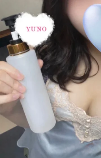 ゆの(花巻・北上)