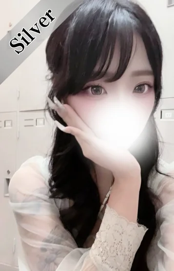 美波にこり
