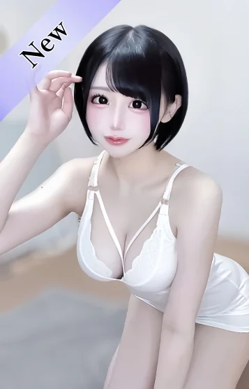 栗羽ねね