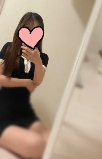 かな