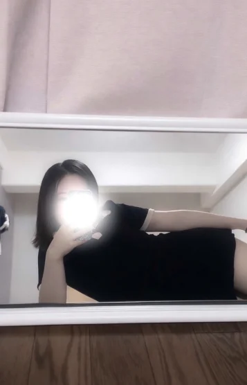 るる