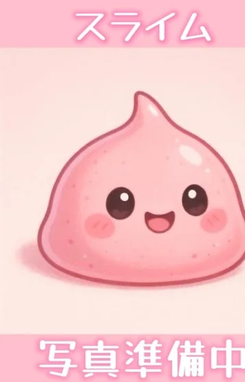 ウララ【G】