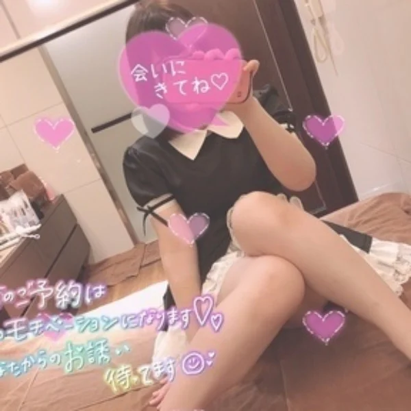 休日🌼