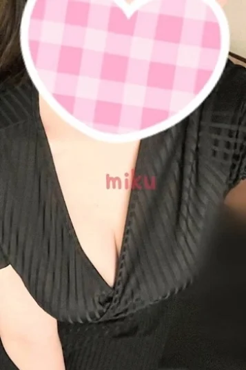 みく