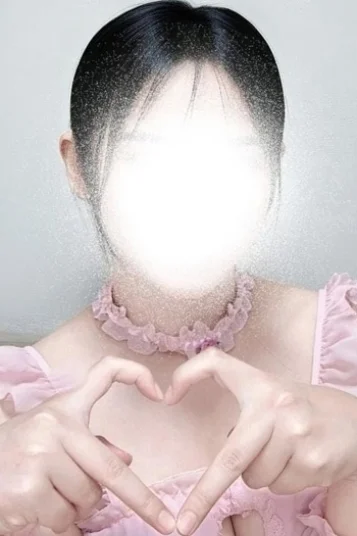 当間