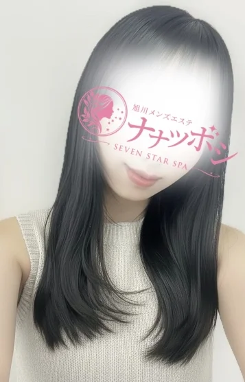 櫻井ゆずは