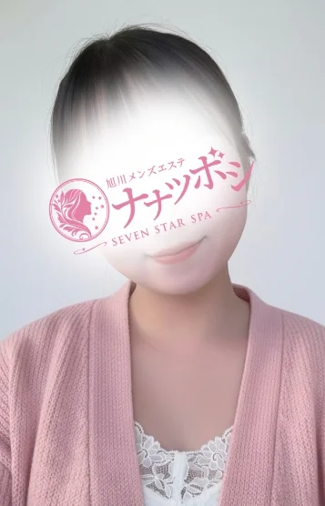 森山あやめ