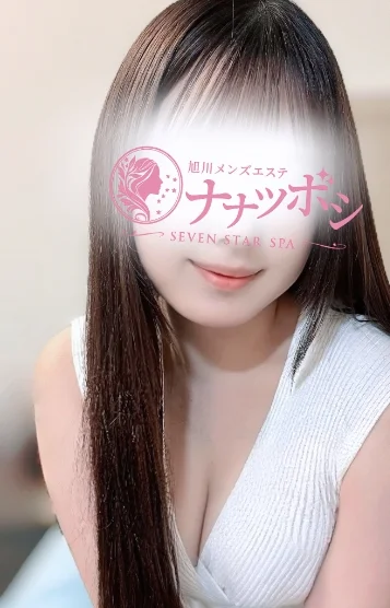 高梨ひな