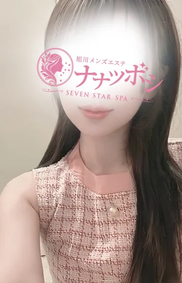 涼宮かりん