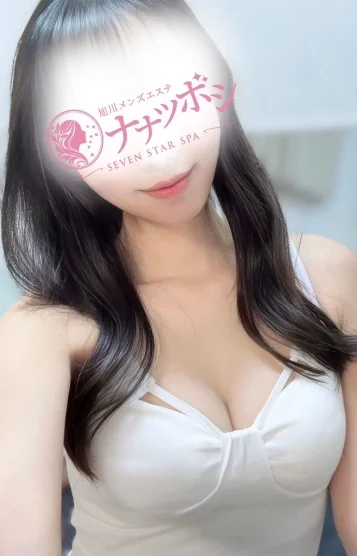 白瀬りんか
