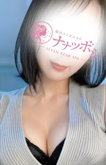一ノ瀬夏帆
